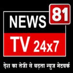 Photo of NEWS 81 TV